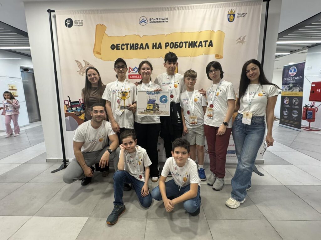 Отбор на Galaxy Academy Vratsa печели награда „Пробив“ от First LEGO League Bulgaria 2026